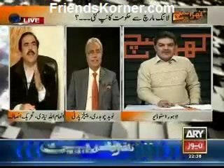 Khara Sach with Mubasher Luqman - 9th January 2013