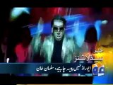 Geo Headline-13 Dec 2011-1800.mp4
