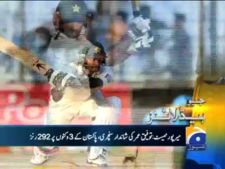 Geo Headline-19 Dec 2011-2100 (1).mp4