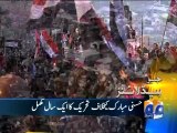 Geo Headline-25 Jan 2012-1800.mp4