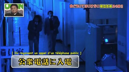 Batsu game 2012 : Momoiro Clover...Z !!