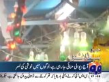 Geo Headline-26 Oct 2011.mp4