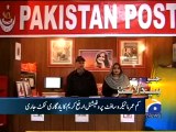Geo Headlines 02 Feb 2012 (1600).mp4