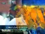 Geo Headlines 04 Feb 2012 (2000).mp4