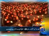 Geo Headlines 05 Feb 2012  (2200).mp4