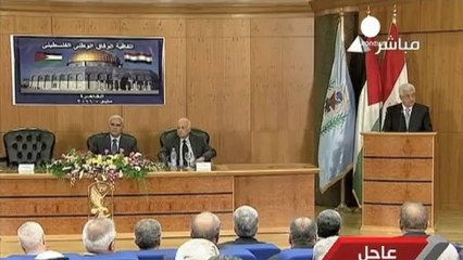 Palestinian factions growing closer