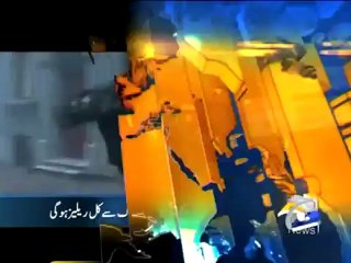 Geo Headlines 17 November 2011-1700.mp4