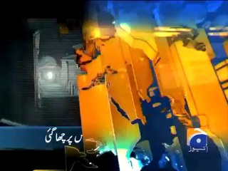 Geo Headlines- 19 Dec 2011- 1200.mp4