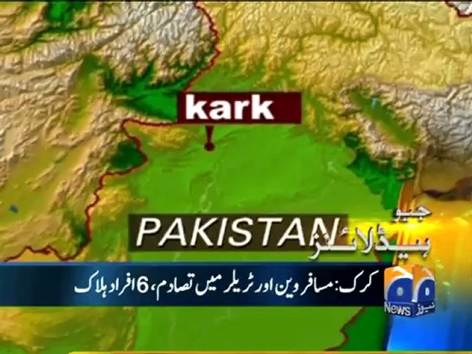 Geo Headlines-01 Apr 2012-1200.mp4