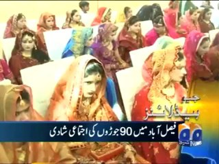 Geo Headlines-01 Nov 2012-1400.mp4