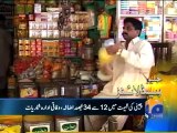 Geo Headlines-02 Apr 2012-1400.mp4