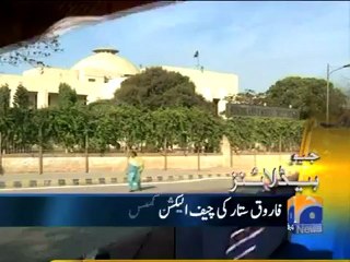 Geo Headlines-09 Oct 2012-1300 (1).mp4