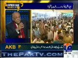 Apas Ki Baat With Najam Sathi - 9th January 2013 - Part 3