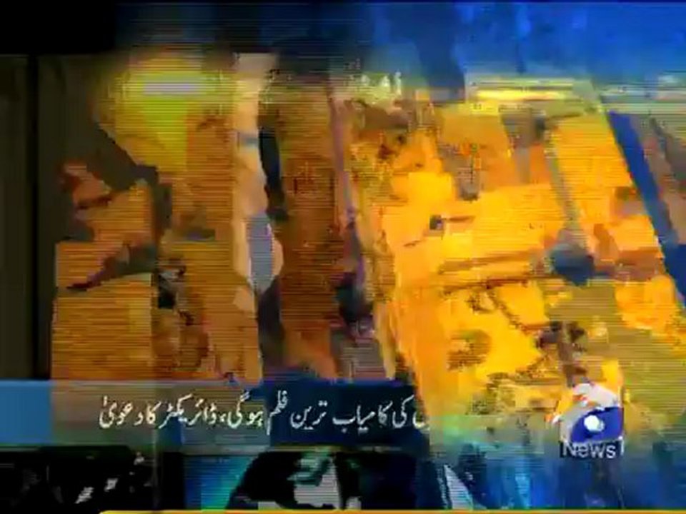Geo Headlines-02 May 2012-1200.mp4