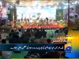 Geo Headlines-03 Feb 2012 (0100).mp4