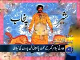 Geo Headlines-04 Nov 2012-1300.mp4