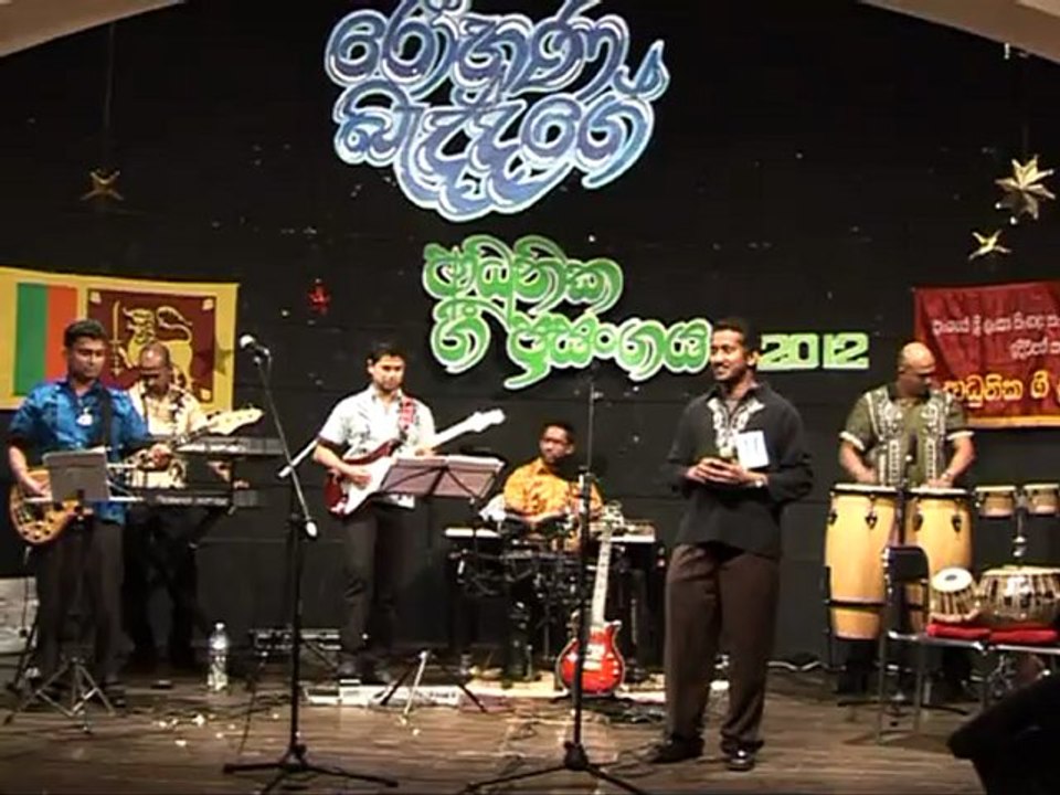 adhunika gee internet version 3