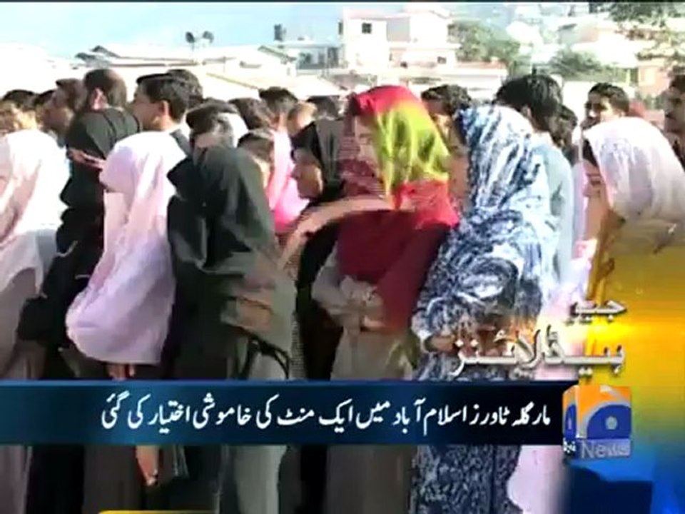 Geo Headlines-08 Oct 2012-1100.mp4