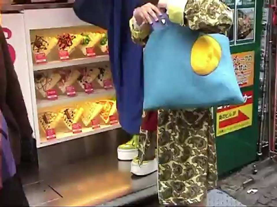 Le look d'Ikebukuro