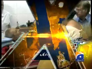 Geo Headlines-24 Apr 2012-1700.mp4