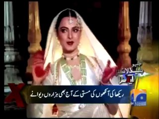 Geo Headlines-10 Oct 2012-1700.mp4