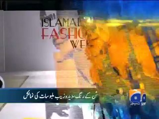 Geo Headlines-11 Apr 2012-1200.mp4