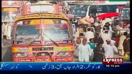 Video herunterladen: Express News - Islamabad High Court Ny Long March Ky Khilaf Darkhawst Mustrad Kr di