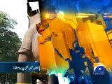 Geo Headlines-11 Oct 2012-0800.mp4
