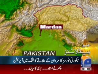 Geo Headlines-11 Oct,2010.mp4