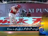 Geo Headlines-12 Apr 2012-1400.mp4