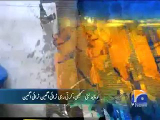 Geo Headlines-12 Apr 2012-2100.mp4