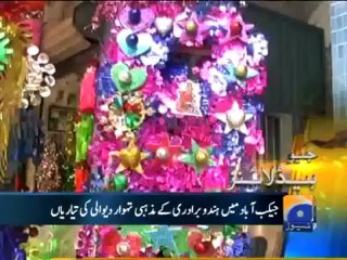 Geo Headlines-12 Nov 2012-1200.mp4