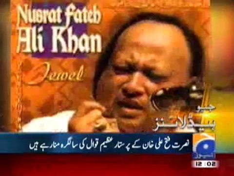 Geo Headlines-12-00pm-13 Oct,2010.mp4