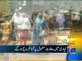 Geo Headlines-15 Apr 2012-1300.mp4
