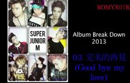 Super junior M 03 完美的再見 (Good bye my love)- Break Down