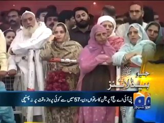 Geo Headlines-16 Nov 2011-1200.mp4
