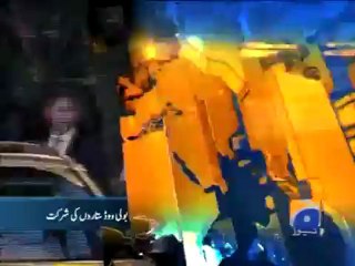 Geo Headlines-17 Oct 2012-1200.mp4