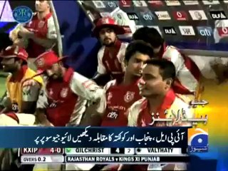 Geo Headlines-18 Apr 2012-1500.mp4