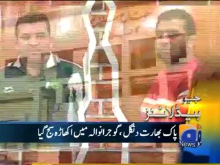 Geo Headlines-19 Nov 2011- 1200.mp4