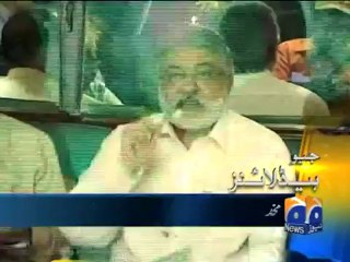 Geo Headlines-21 Dec 2012-1200.mp4