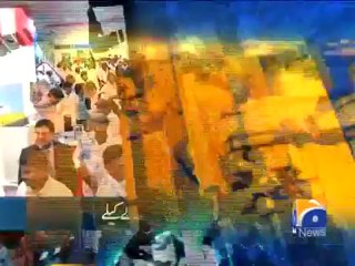 Geo Headlines-22 Dec 2012-1200.mp4