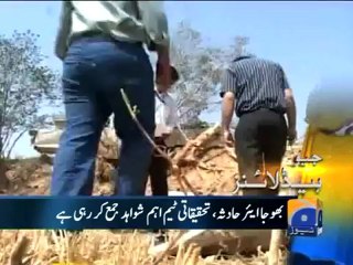 Geo Headlines-23 Apr 2012-1500.mp4