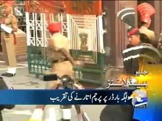 Geo Headlines-23 Mar 2012-1800.mp4