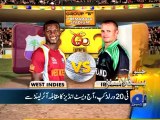 Geo Headlines-24 Sep 2012-1300.mp4