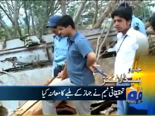 Geo Headlines-25 Apr 2012-1200.mp4