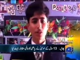 Geo Headlines-25 Mar 2012-1500.mp4