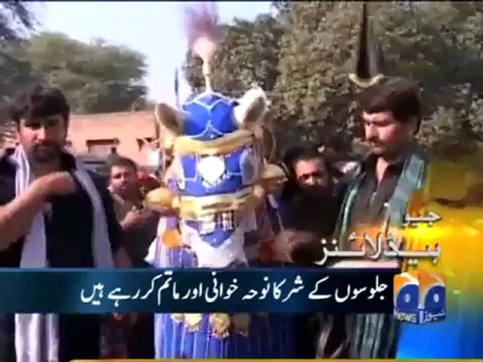 Geo Headlines-25 Nov 2012-1300.mp4