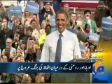Geo Headlines-25 Oct 2012-0900.mp4