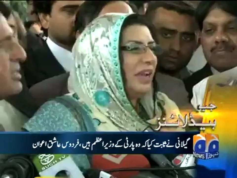 Geo Headlines-26 Apr 2012-1200.mp4
