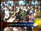 Geo Headlines-26 Sep 2012-1700.mp4